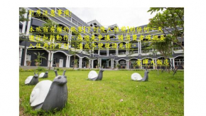 Jinhue Hotel